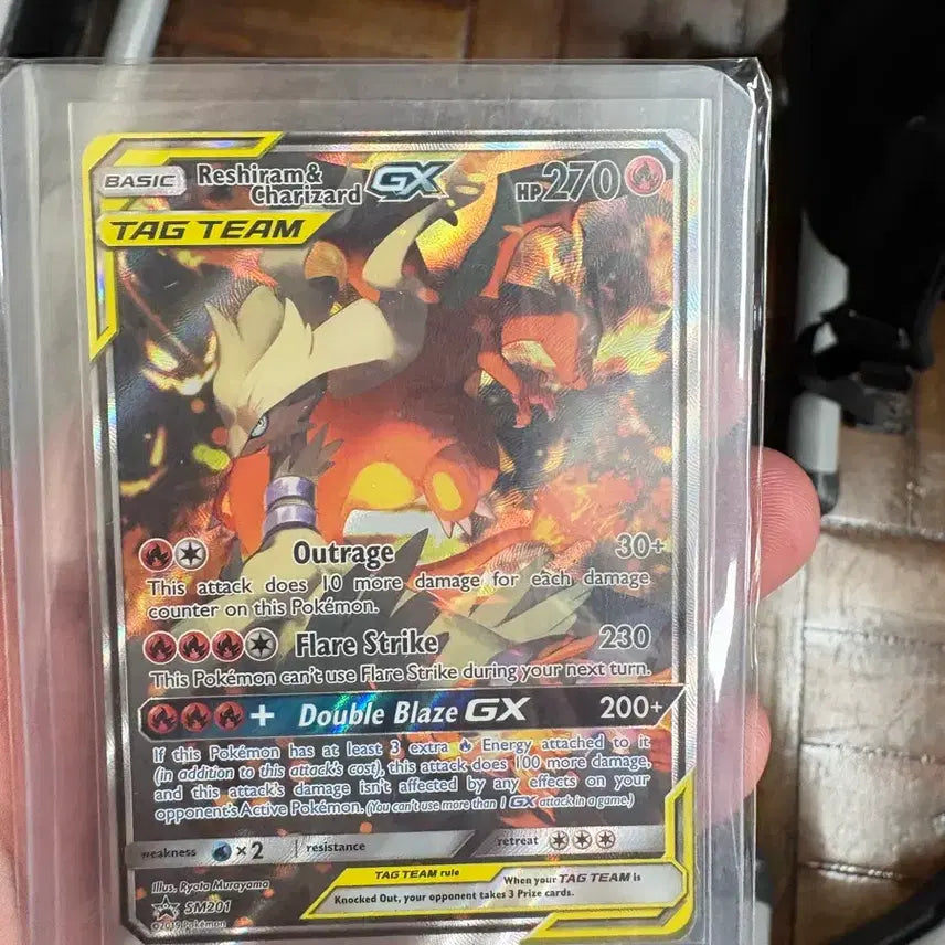 [BUNJANG] Charizard Reshiram Special Full Art North American Promo Card / 리자몽 레시라무 특일 북미프로모