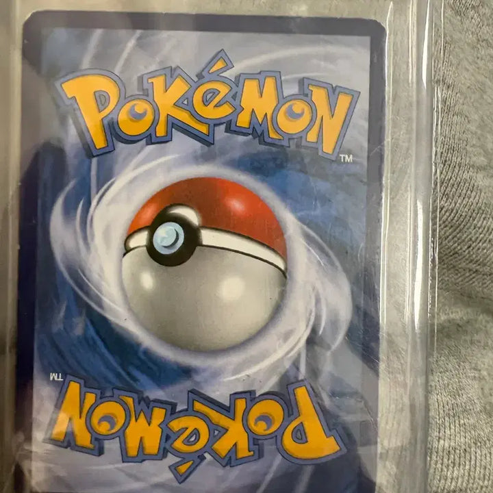 [BUNJANG] Charizard Reshiram Special Full Art North American Promo Card / 리자몽 레시라무 특일 북미프로모