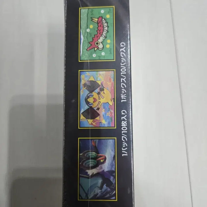 [BUNJANG] Pokémon Card Game Mega Dream Japanese Edition Sealed / 포켓몬카드 게임 메가드림 일판 미개봉 슈링크o