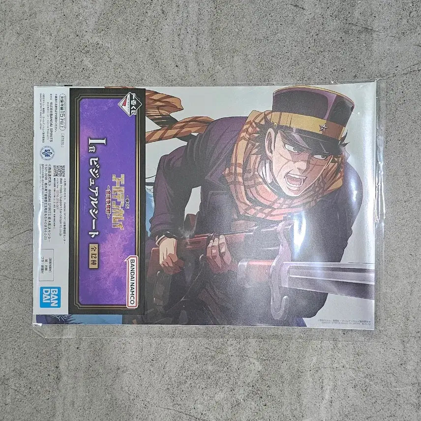 [BUNJANG] Golden Kamuy Ichiban Kuji Bundle Set (E Prize Chokonokko, H Prize Acrylic Stand, I Prize Illustration Sheet) / [골든카무이] 이치방쿠지 일괄 - E상 I상 H상 - 초코노코, 아크릴스탠드, 일러스트시트