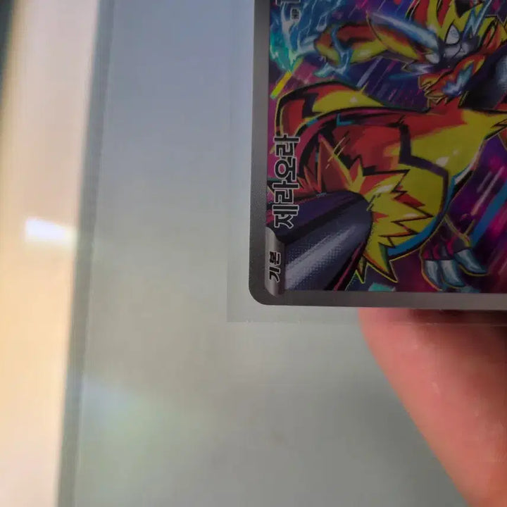 [BUNJANG] Pokemon Card Zeraora AR / 포켓몬카드 제라오라 ar