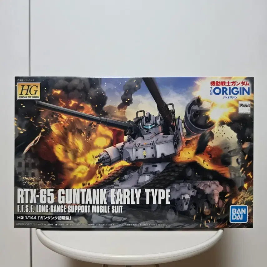 [BUNJANG] Bandai Gundam The Origin RTX-65 Guntank Early Type / 반다이 건담 디 오리진 RTX-65 건탱크 초기형