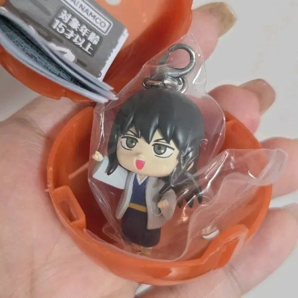 [BUNJANG] Gintama Katsura Kotarou Gachapon Ring Keychain / 은혼 대롱가챠 카츠라 즈라 고리형