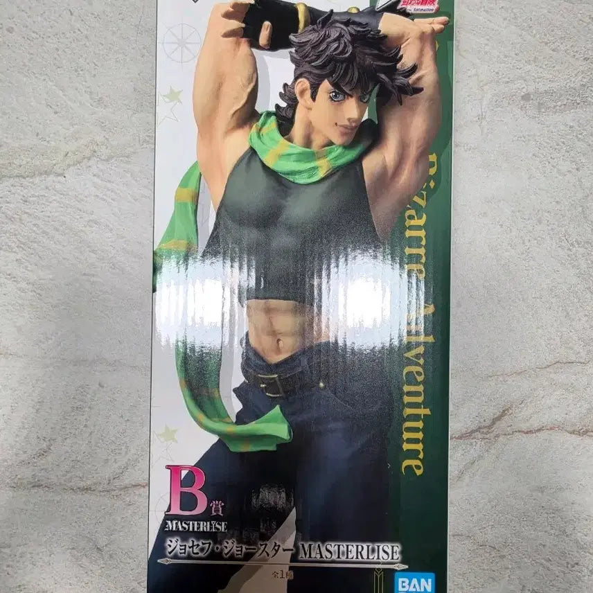 [BUNJANG] Bandai Namco JoJo&