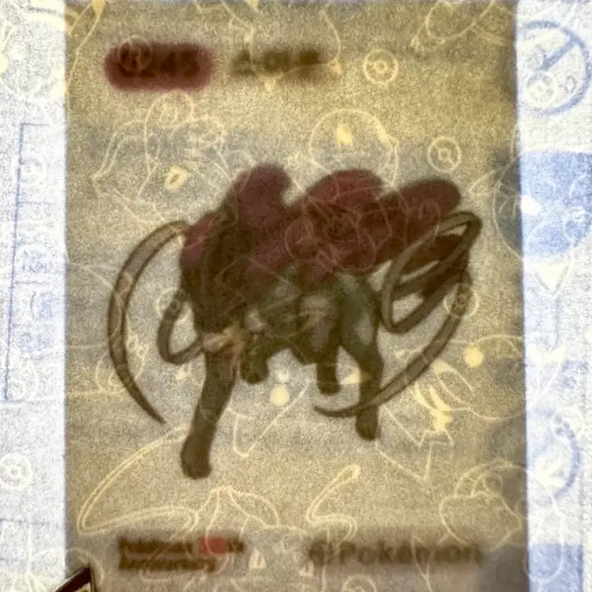 [BUNJANG] Pokemon Suicune 30th Anniversary Bread Sticker / 포켓몬 스이쿤 띠부씰 30주년