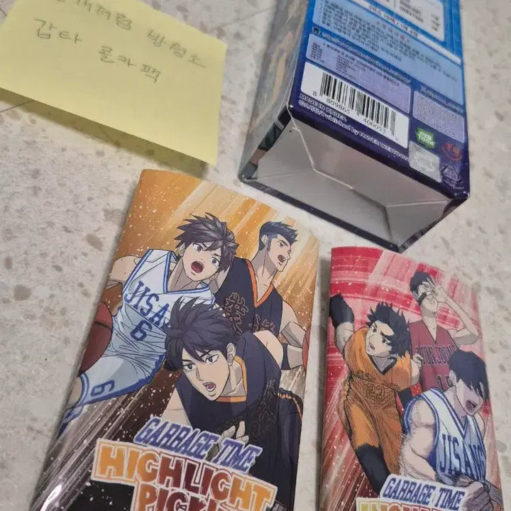 [BUNJANG] Garbage Time Collecting Cards Box + Packs / 가비지타임 콜렉팅 카드 박스 + 팩 판매