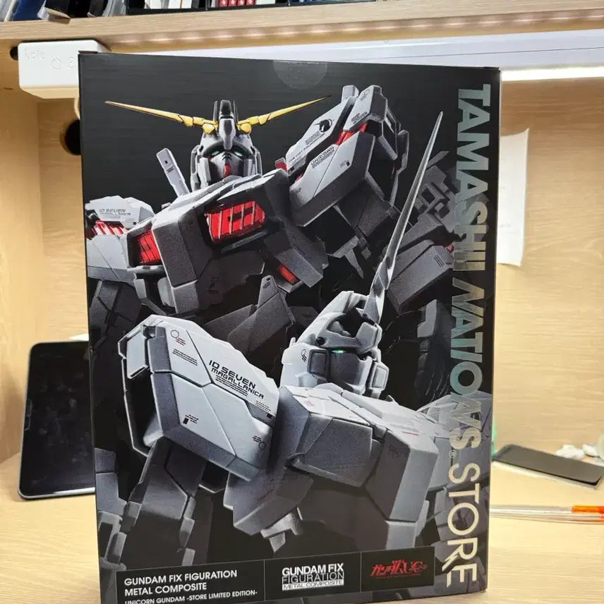 [BUNJANG] Metal Composite Unicorn Gundam Limited Edition (Unopened) / 매탈컴포짓 유니콘 건담 리미티드 한정 (미전시)