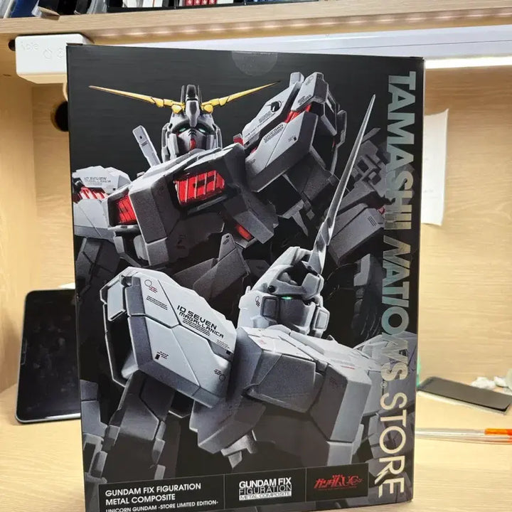 [BUNJANG] Metal Composite Unicorn Gundam Limited Edition (Unopened) / 매탈컴포짓 유니콘 건담 리미티드 한정 (미전시)
