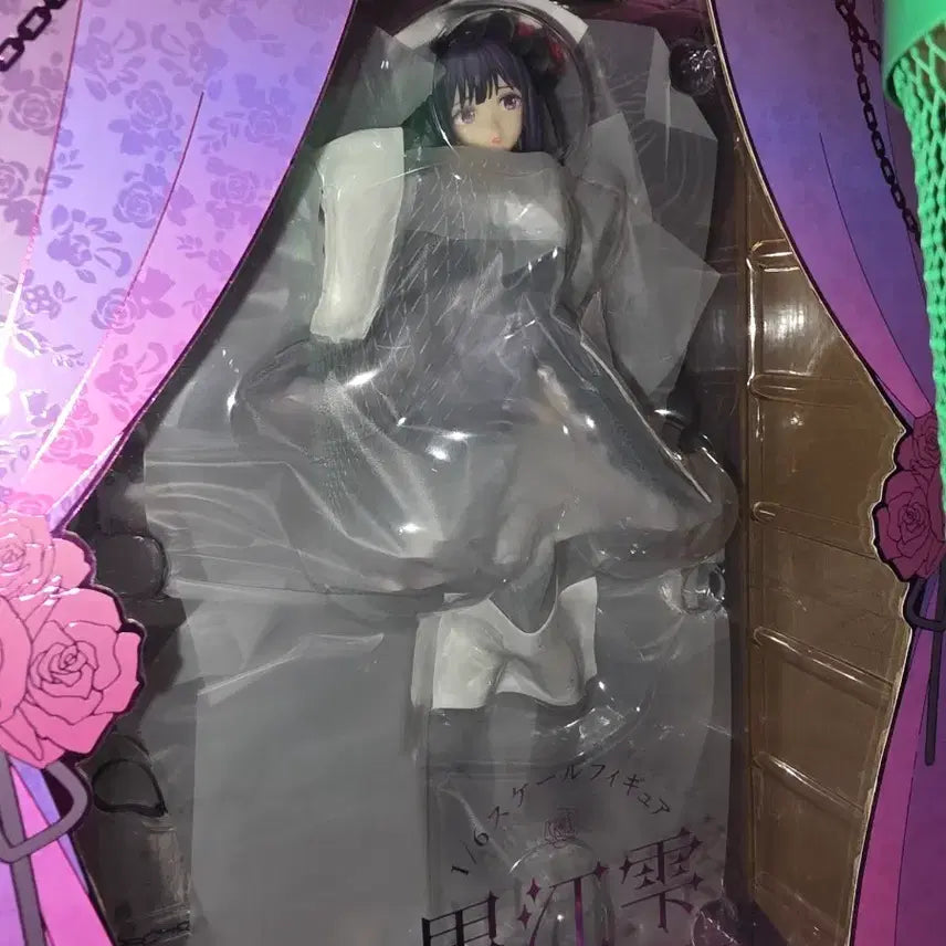 [BUNJANG] Marine Shizuku Cosplay Figure with Special Edition Acrylic Stand / 마린 시즈쿠 코스프레 피규어(특전아크릴 포함)
