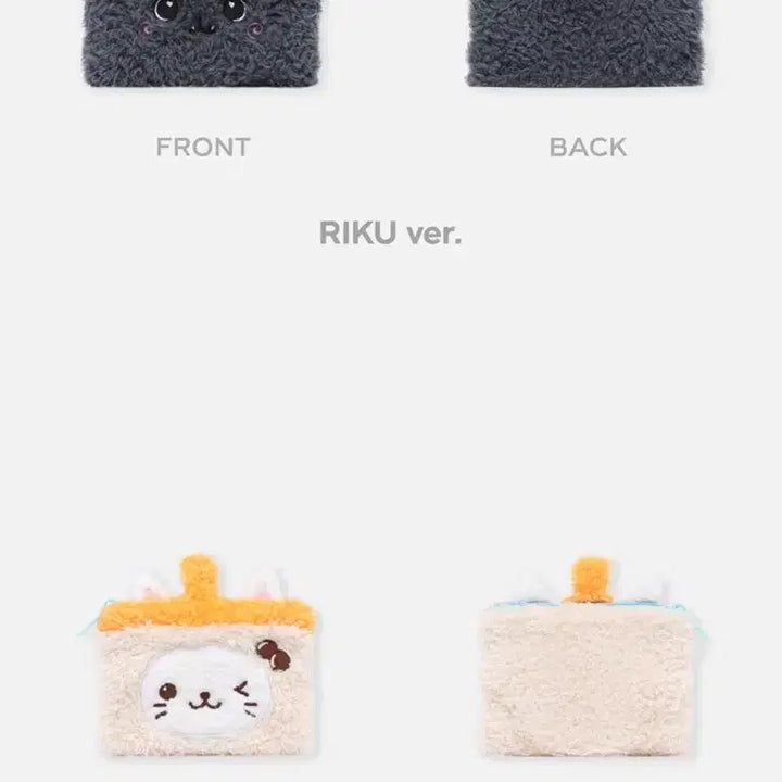 [BUNJANG] POP-UP MD WISH DOLL Pouch / 컬러 팝업 MD WISH DOLL 위시돌 파우치 버블냥 쿠리 양도합니당