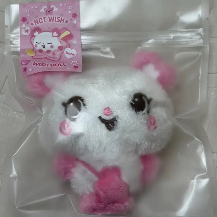 [BUNJANG] NCT WISH Sakuya Original Wish Doll Pangyi Sealed / 엔시티 위시 사쿠야 오리지널 위시돌 팡이 미개봉