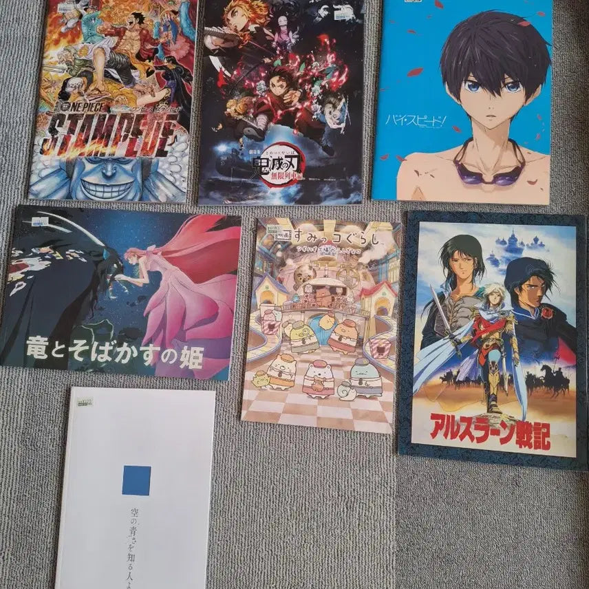 [BUNJANG] Rare Japanese Movie Pamphlets Collection / 일본에서 구매한 영화팜플렛