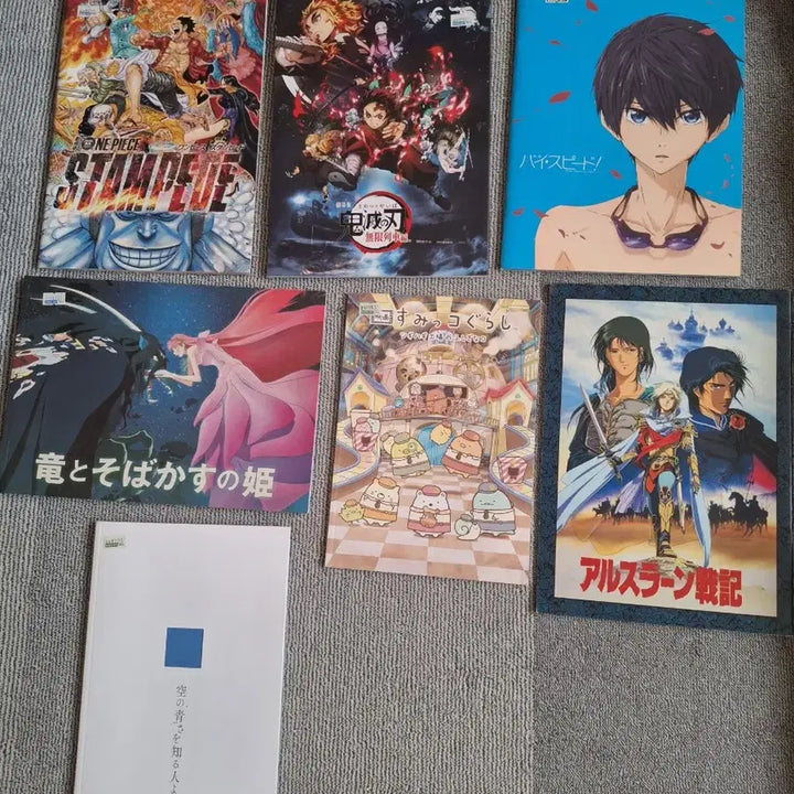 [BUNJANG] Rare Japanese Movie Pamphlets Collection / 일본에서 구매한 영화팜플렛