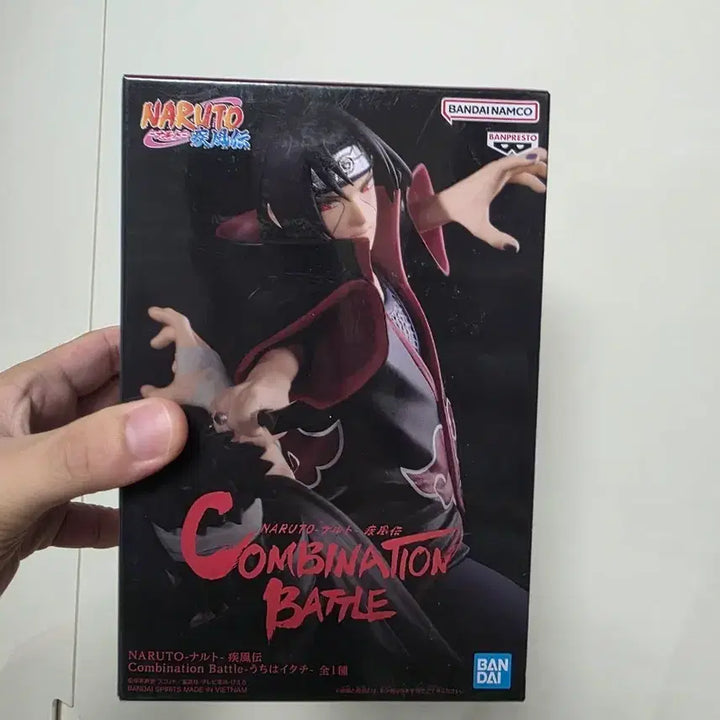 [BUNJANG] Naruto Shippuden Uchiha Itachi Combination Battle Figure / 나루토 질풍전 우치하 이타치 combination battle