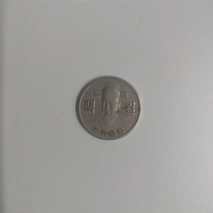 [BUNJANG] 1973 South Korean 100 Won Coin / 1973년 한국은행 100원 동전