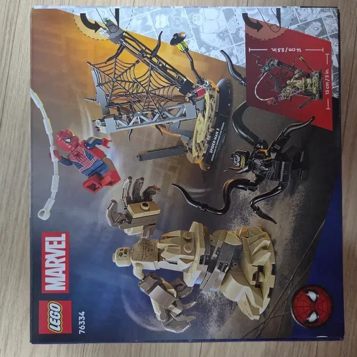 [BUNJANG] LEGO Marvel Spider-Man vs. Sandman 76334 / [미개봉]레고 76334 마블 대결전 스파이더맨 대 샌드맨 판매합니다.