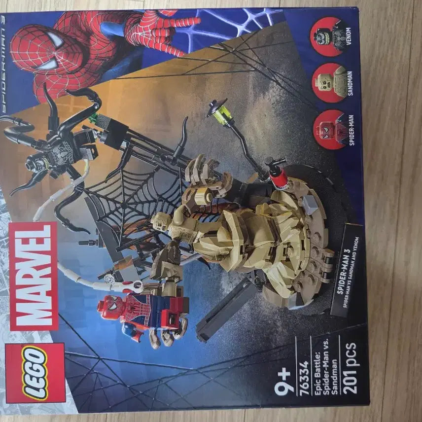 [BUNJANG] LEGO Marvel Spider-Man vs. Sandman 76334 / [미개봉]레고 76334 마블 대결전 스파이더맨 대 샌드맨 판매합니다.