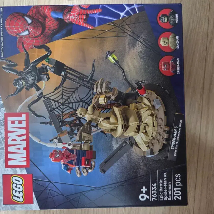 [BUNJANG] LEGO Marvel Spider-Man vs. Sandman 76334 / [미개봉]레고 76334 마블 대결전 스파이더맨 대 샌드맨 판매합니다.