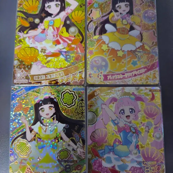 [BUNJANG] SECRET DAYDREAM K-Pop Trading Cards Bundle Set / 비밀의 아이프리 4성 일괄판매