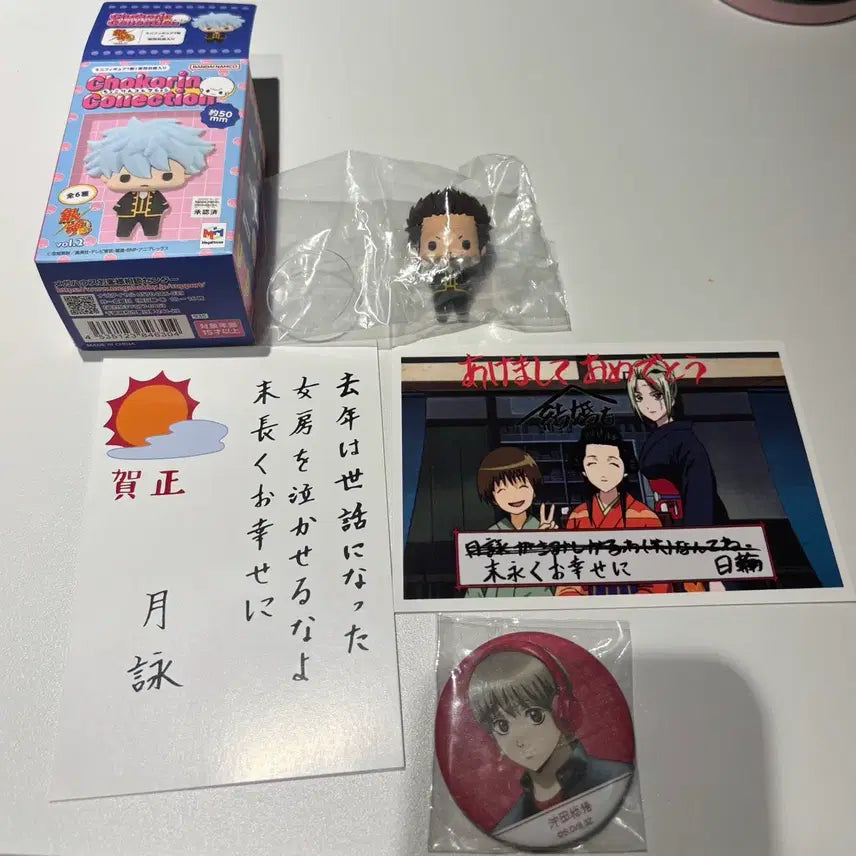 [BUNJANG] Gintama Chocorin Chocoring Kondo Isao Sealed Pearl Can Badge with Okita Sougo Pearl Can Badge and 2 Postcards / 쵸코린 초코링 은혼 미개봉 곤도/ 20주년 쿠지 엽서 2장+ 오키타 소고 펄 캔뱃지