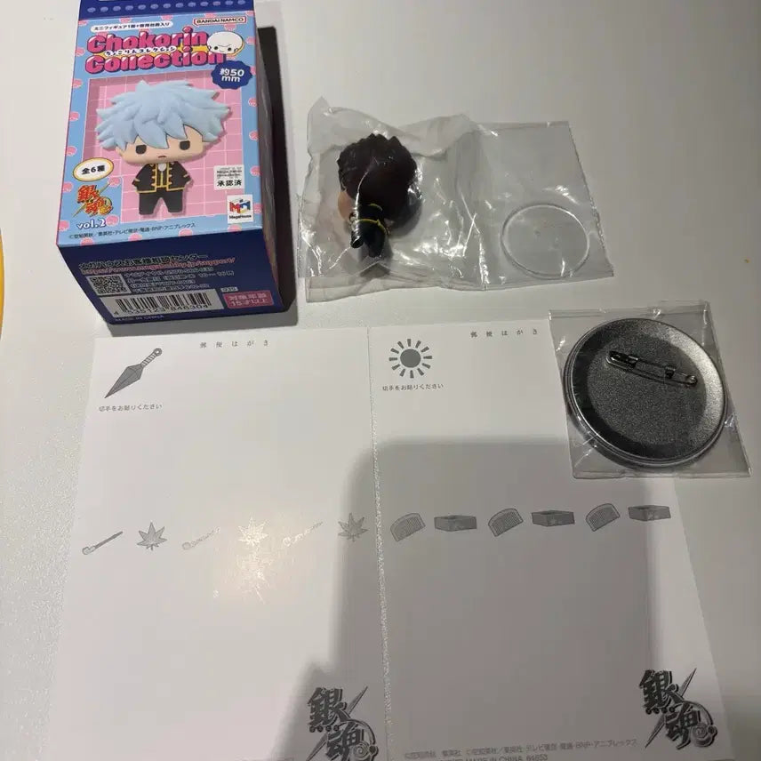 [BUNJANG] Gintama Chocorin Chocoring Kondo Isao Sealed Pearl Can Badge with Okita Sougo Pearl Can Badge and 2 Postcards / 쵸코린 초코링 은혼 미개봉 곤도/ 20주년 쿠지 엽서 2장+ 오키타 소고 펄 캔뱃지