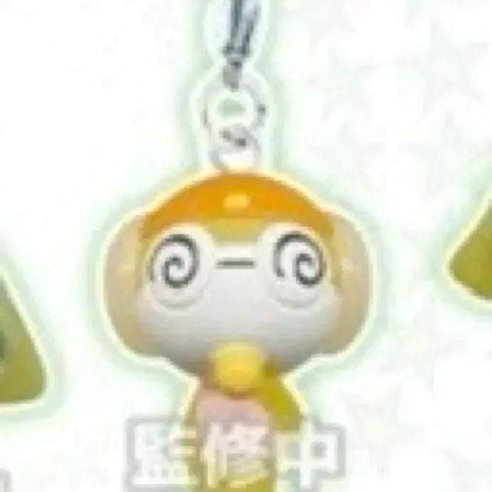 [BUNJANG] Keroro Gunsou Chibi Keruru Mesirushi Gacha Figure (Sealed) / 미개봉) 개구리중사 케로로 치비 쿠루루 메지루시 가챠