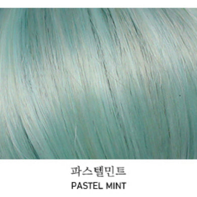 [BUNJANG] Macallie Broquin Thomas Cut MSS (7) Pastel Mint / 맥컬리브로킨 토마스컷 mss(7) 파스텔민트