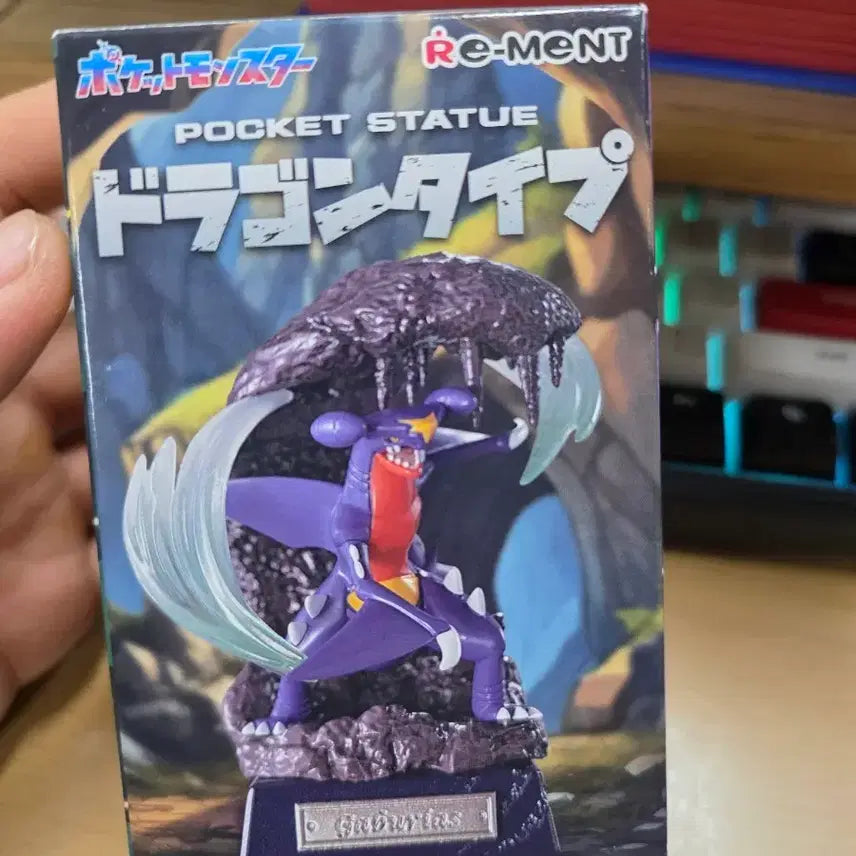 [BUNJANG] Re-Ment Dragonair Pokemon Figure / (포켓몬피규어) 리멘트 미끄래곤 피규어