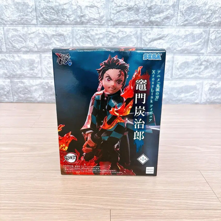 [BUNJANG] SEGA Demon Slayer Tanjiro Kamado Figure (Sealed) / [미개봉]SEGA 귀멸의 칼날 탄지로 피규어