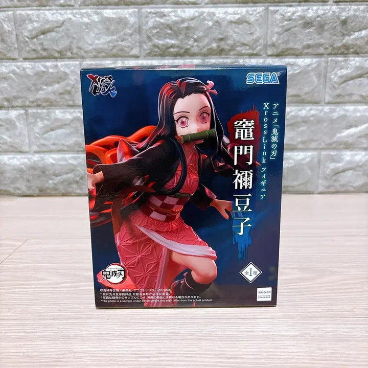 [BUNJANG] SEGA Demon Slayer Nezuko Kamado Figure (Sealed) / [미개봉]SEGA 귀멸의칼날 네즈코 피규어
