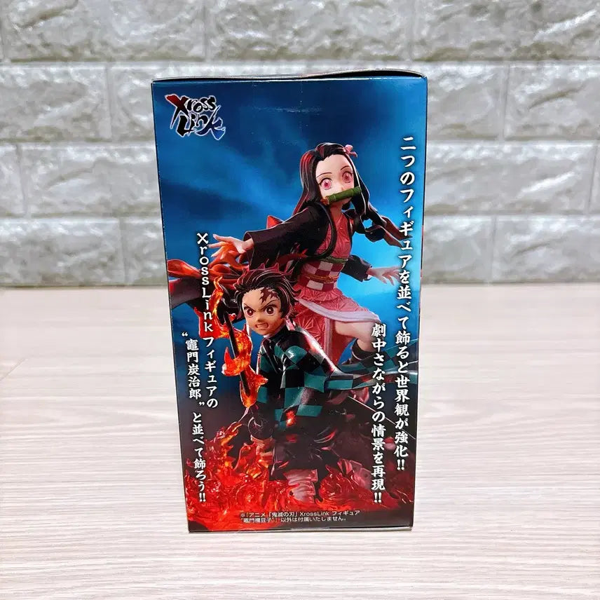 [BUNJANG] SEGA Demon Slayer Nezuko Kamado Figure (Sealed) / [미개봉]SEGA 귀멸의칼날 네즈코 피규어