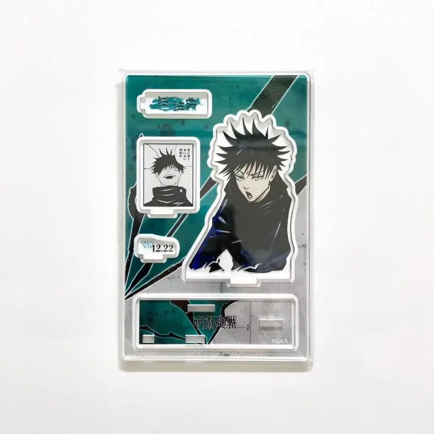 [BUNJANG] Jujutsu Kaisen Megumi 2021 Birthday Diorama Acrylic Stand / 주술회전 메구미 2021 생일 디오라마 아크릴