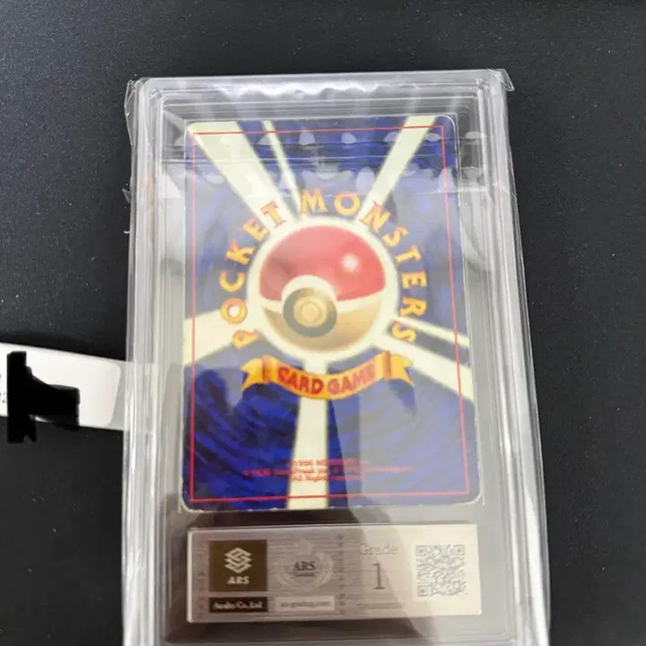 [BUNJANG] Old Back No Symbol Squirtle Japanese Edition (Graded ARS 1) / 올드백 노심볼 꼬부기 일판 정품