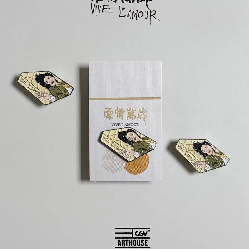 [BUNJANG] Aejeongmanse Artist Badge / 애정만세 아티스트 뱃지