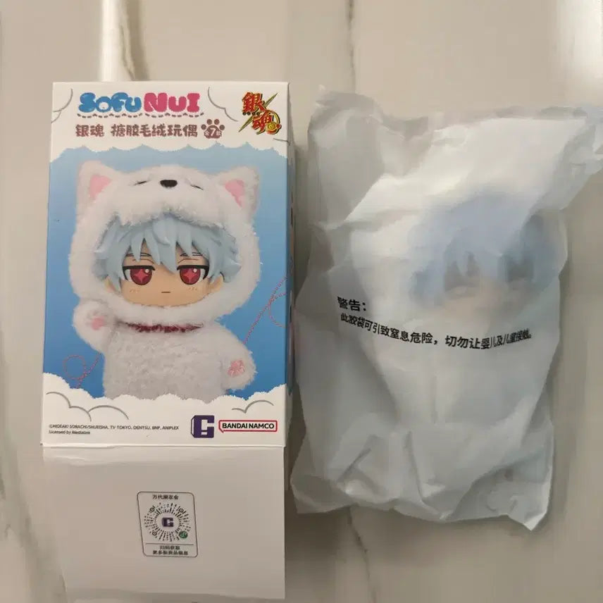 [BUNJANG] Gintama Gintoki Sofubi Secret / 은혼 소프누이 긴토키 시크릿 양도 판매