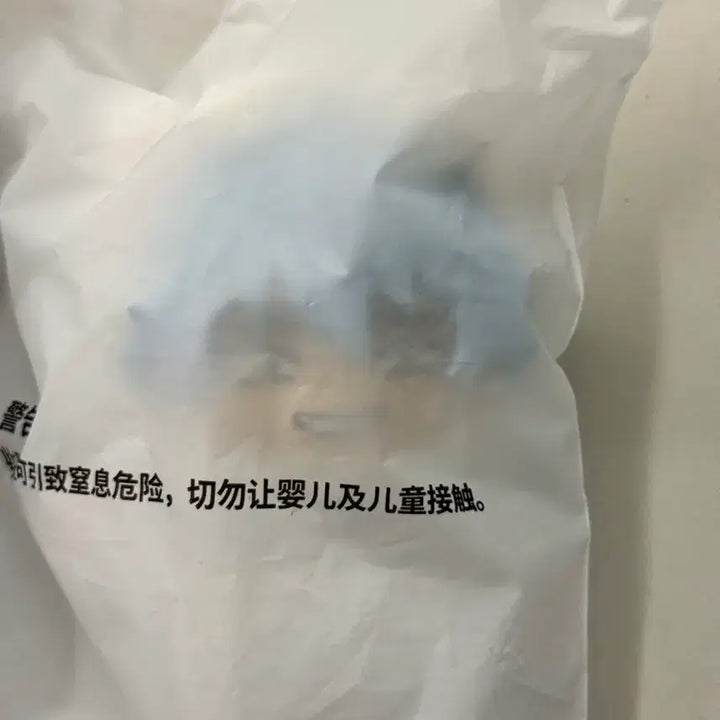 [BUNJANG] Gintama Gintoki Sofubi Secret / 은혼 소프누이 긴토키 시크릿 양도 판매