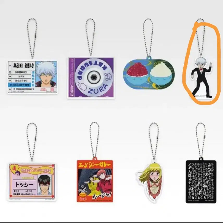 [BUNJANG] Gintama Ichiban Kuji Second Lottery H Prize Acrylic Charm Keychain Gintoki / 은혼 제일복권 이치방 쿠지 2탄 h상 아크릴 챰 키링 긴