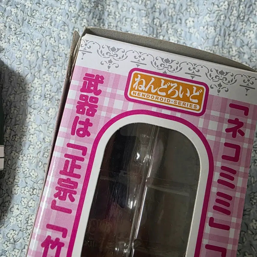 [BUNJANG] Katsura Hinagiku Nendoroid Figure Classic Beauty Y2K Room Decor / (10만원 이상 무료증정)하야테처럼 카츠라 히나기쿠 넨도로이드 피규어 고전미소녀 y2k방꾸
