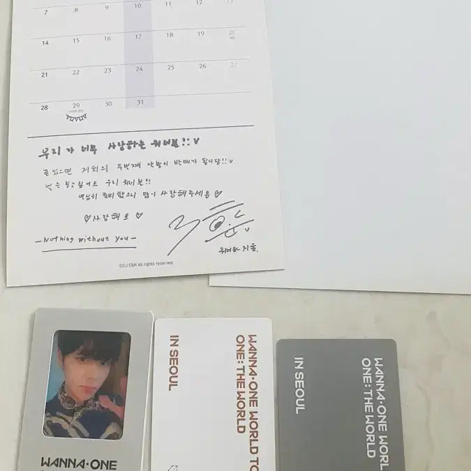 [BUNJANG] Park Jihoon Photocard Set / 박지훈 포토카드 세트
