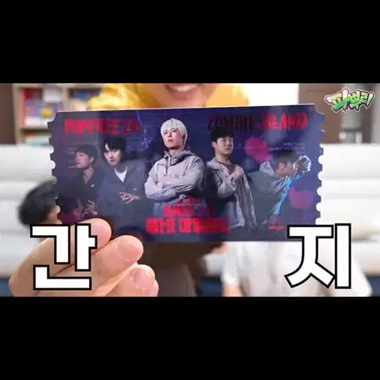 [BUNJANG] Limited Edition &