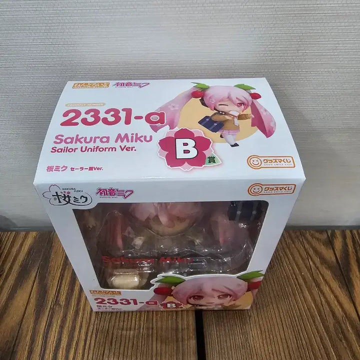 [BUNJANG] Good Smile Company Nendoroid Sakura Miku Sailor Ver. / 굿스마일 굿스마쿠지 b상 넨도로이드 사쿠라 미쿠 세일러 Ver. 2331-a