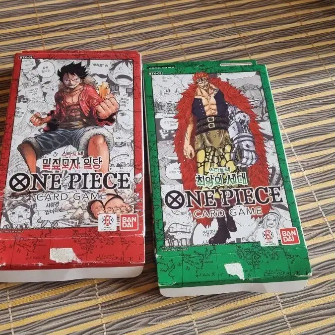 [BUNJANG] One Piece Card Game Start Deck: Straw Hat Pirates &amp; Worst Generation (Unsealed) / 원피스 카드게임 스타트덱 밀짚모자 일당 / 최악의 세대 개봉됨