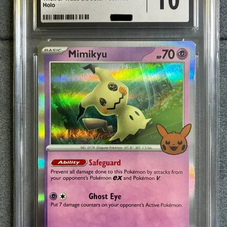 [BUNJANG] Pokemon Card Trick or Trade Booster Gengar CGC 10 Gem Mint / 포켓몬카드 Trick or Trade BOOster 따라큐 CGC10 GM