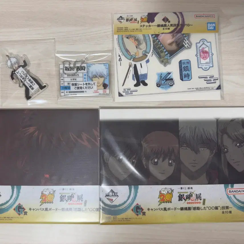 [BUNJANG] Gintama 20th Anniversary Ichiban Kuji Lottery Hawi Award Gintoki Set / 은혼 20주년 제일복권 이치방쿠지 하위상 긴토키 세트