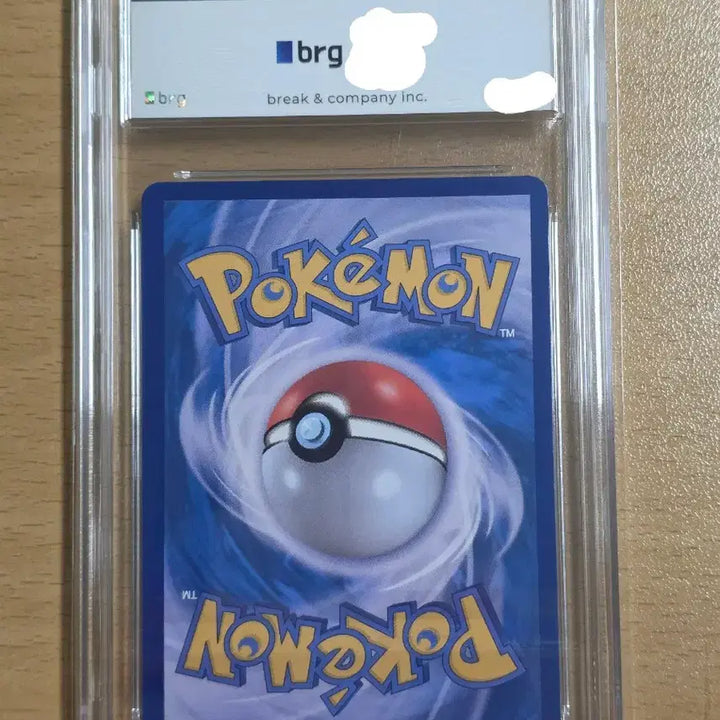 [BUNJANG] Pokemon "Invitation to Folk Painting" SAR Graded Card / (포켓몬) 민화의초대SAR BRG9 등급카드