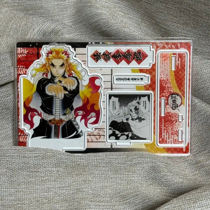 [BUNJANG] Demon Slayer Kyojuro Rengoku 2020 Birthday Diorama Acrylic Stand / 귀멸의칼날 렌고쿠 쿄쥬로 2020 생일 디오라마 아크릴 미개봉