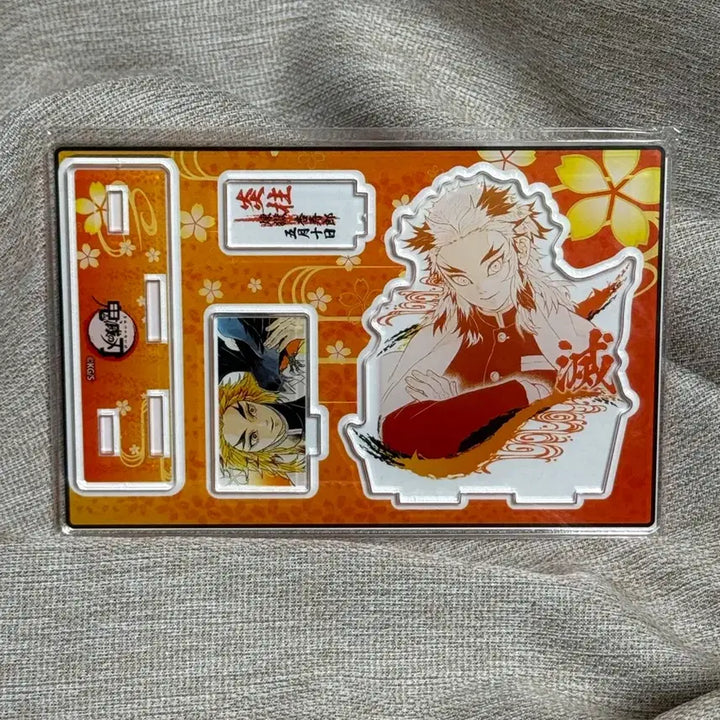 [BUNJANG] Demon Slayer Rengoku 2021 Birthday Acrylic Diorama (Sealed) / 귀멸의칼날 렌고쿠 디오라마 2021 아크릴 미개봉 생일
