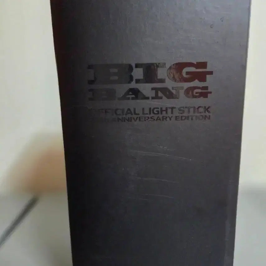 [BUNJANG] BIGBANG Official Lightstick / 빅뱅 응원봉
