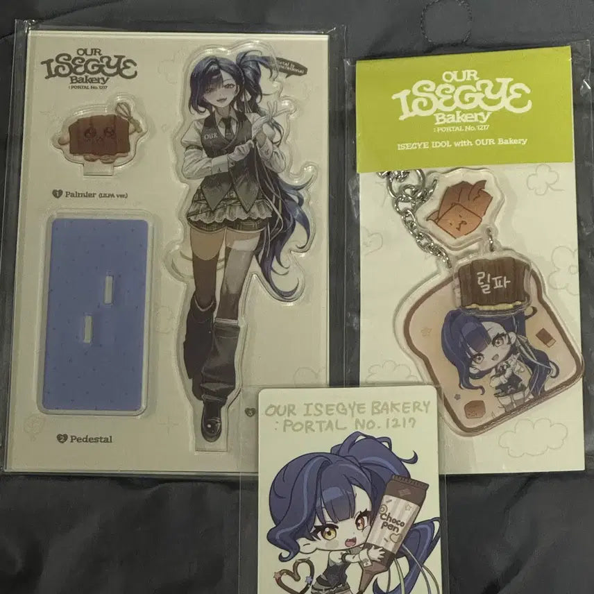 [BUNJANG] Isegye Idol &amp; Our Bakery Lilpa Set / 이세계아이돌&amp;아우어베이커리 콜라보 릴파 세트