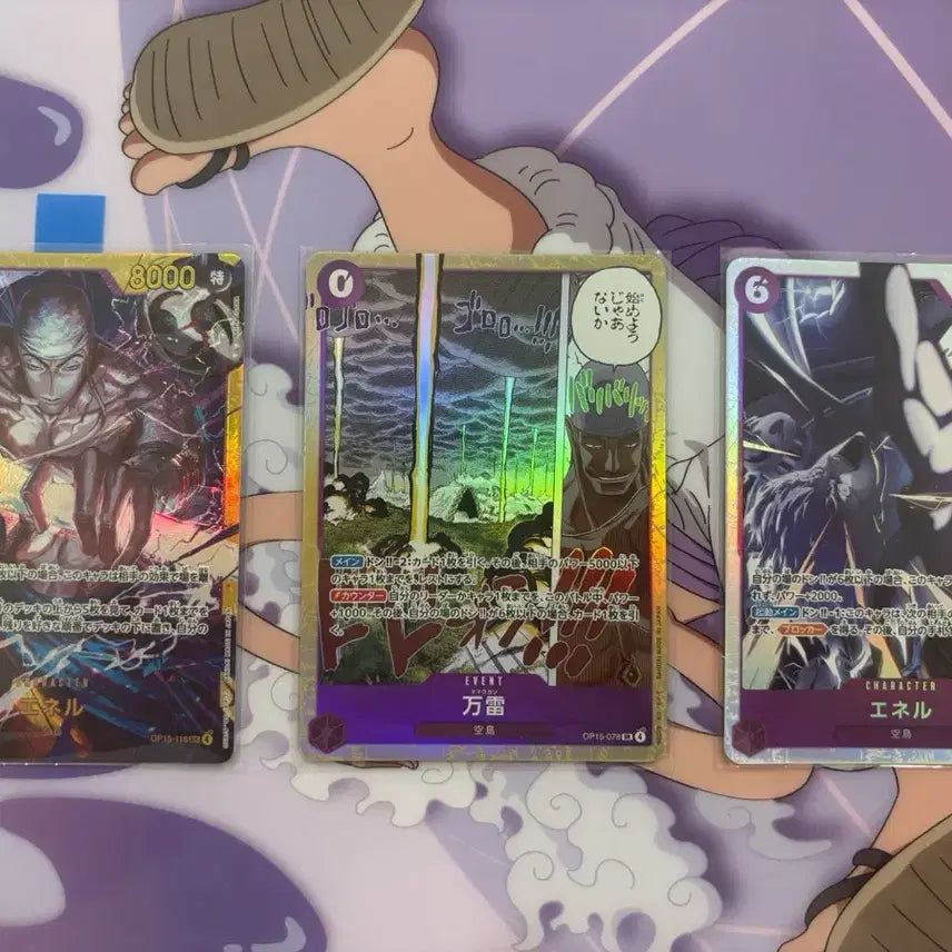 [BUNJANG] One Piece Card Game 15th Edition Enel Secret Rare Single Cards / 원피스카드 일판 15탄 에넬시크 천둥 싱글